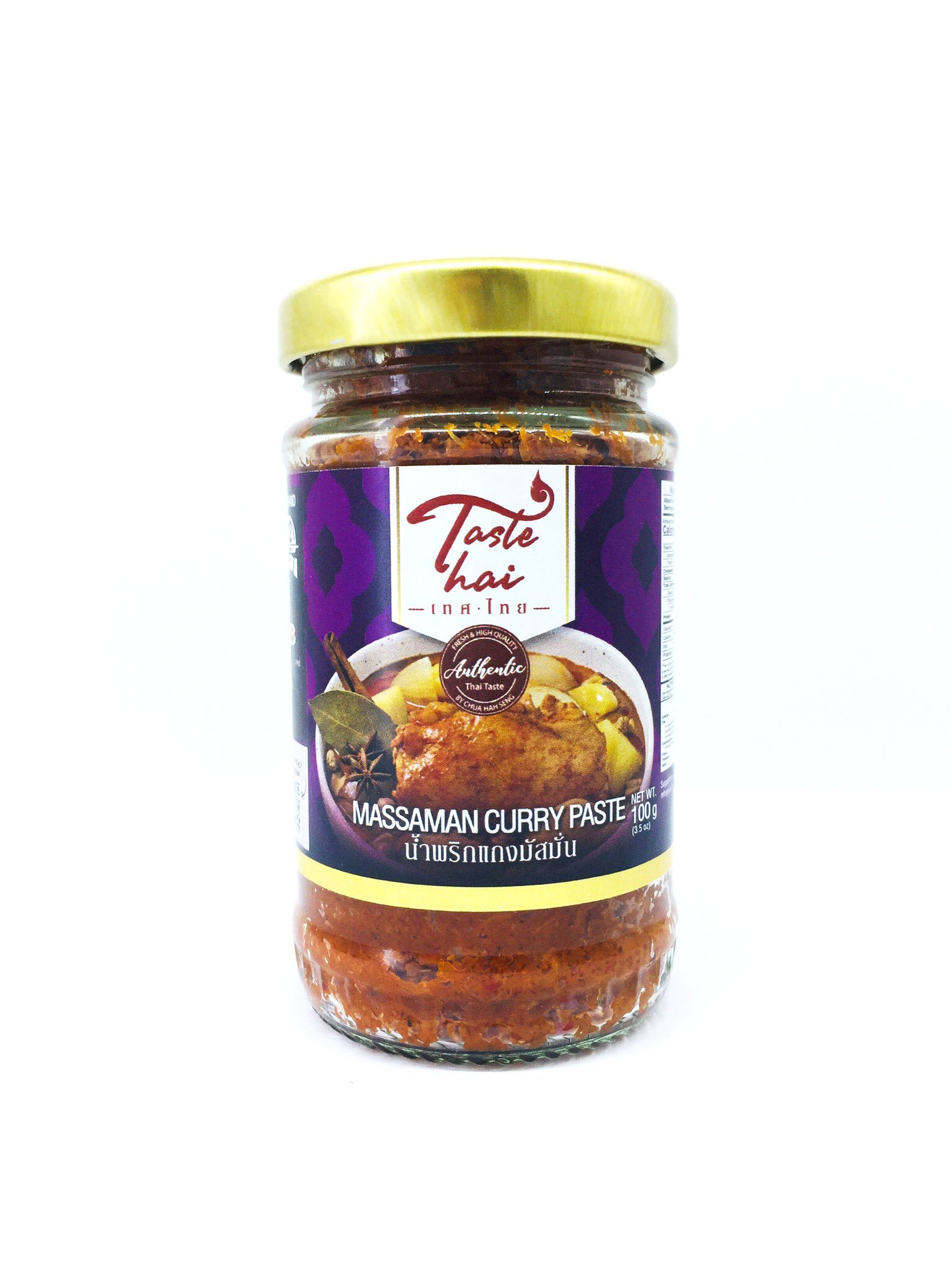 Cà ri Massaman lọ thủy tinh Taste Thai - MASSAMAN CURRY PASTE 100g ( 24 hộp / thùng )